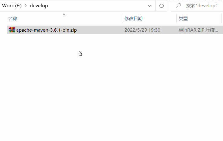 Maven概述