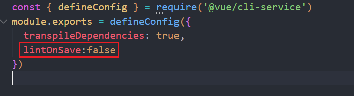 1:1 error Component name "Header" should always be multi-word vue/multi-word