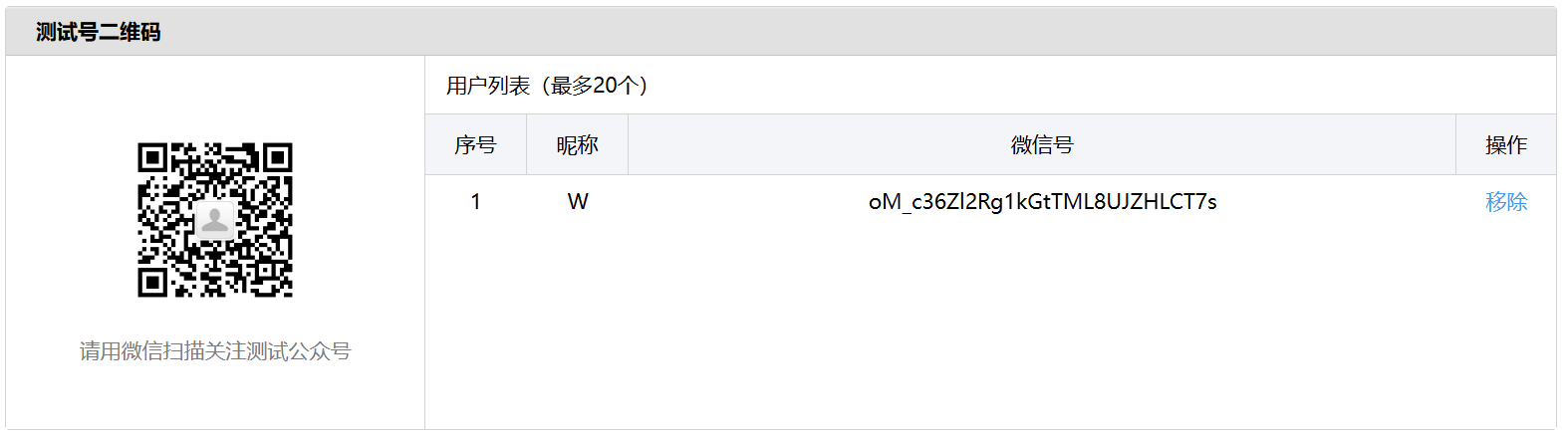 2024-09-12T06:29:57.png