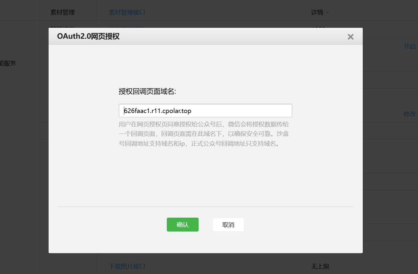 2024-09-12T06:31:00.png